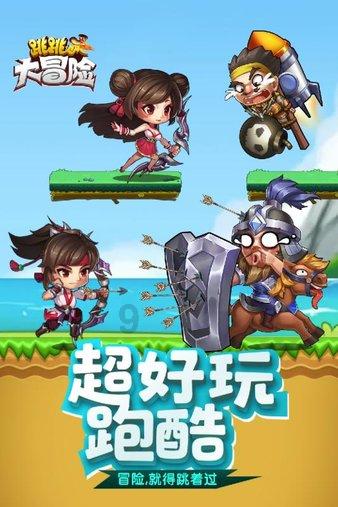 教师资格证认定可不可以认定两个教师资格？