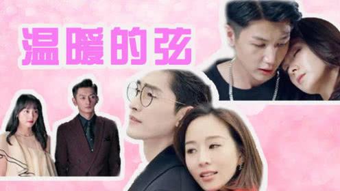 关于建行龙卡通的，我是新生。游戏画面