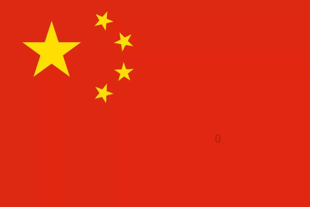 主公莫慌
