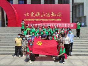 逃离棕榈树森林